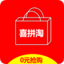 喜拼淘2.2.2_中文安卓app手机软件下载