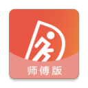 到家客师傅版2.0.0_中文安卓app手机软件下载