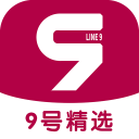 九号精选0.0.7_中文安卓app手机软件下载