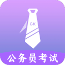 公考助手1.0.3_中文安卓app手机软件下载