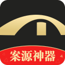 案源汇2.7.6_中文安卓app手机软件下载