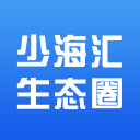 少海汇生态圈1.0.4_中文安卓app手机软件下载