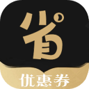 省点花APP1.2_中文安卓app手机软件下载