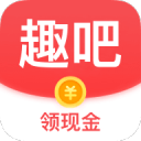 趣吧盒子1.0.6.4_中文安卓app手机软件下载