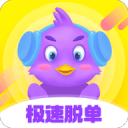 声呐语音1.5.1_中文安卓app手机软件下载