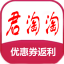 君淘淘7.9.1_中文安卓app手机软件下载