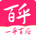百乎1.1.3_中文安卓app手机软件下载