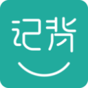 记背单词1.4.2_中文安卓app手机软件下载