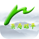 茶寿昭平1.1.0_中文安卓app手机软件下载