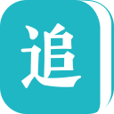 追书免费全本小说1.7.4_中文安卓app手机软件下载