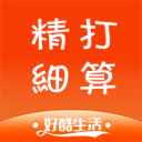 好酷生活1.2.3_中文安卓app手机软件下载