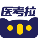 医考拉AI课v1.3.2_中文安卓app手机软件下载