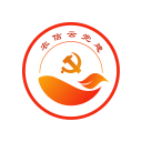 农信云党建1.9.1_中文安卓app手机软件下载