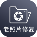 照片修复软件1.4_中文安卓app手机软件下载