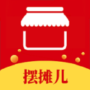 摆摊儿网7.9.10_中文安卓app手机软件下载