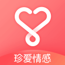 珍爱情感4.5.5_中文安卓app手机软件下载