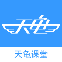 天龟课堂3.0.2_中文安卓app手机软件下载
