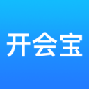 开会宝视频会议3.7.8_中文安卓app手机软件下载
