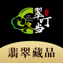 翠叮当珠宝2.0.3_中文安卓app手机软件下载