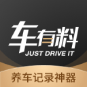 车有料5.0.0_中文安卓app手机软件下载