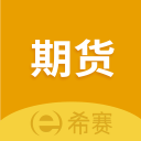 期货从业资格考试3.0.0_中文安卓app手机软件下载
