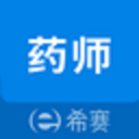 执业药师考试3.0.0_中文安卓app手机软件下载