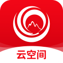 鹰硕云空间2.2.20_中文安卓app手机软件下载