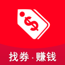 好券助手3.2.0_中文安卓app手机软件下载