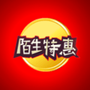 陌生特惠3.97.19_中文安卓app手机软件下载