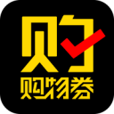 购物券3.6.2_中文安卓app手机软件下载