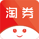 淘券助手4.1.1_中文安卓app手机软件下载