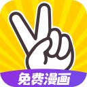 太二漫画免费版1.1.0_中文安卓app手机软件下载