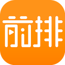 前排视频2.5.2.0_中文安卓app手机软件下载