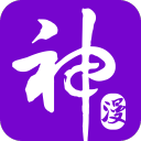 神漫画3.0.0_中文安卓app手机软件下载