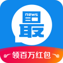 淘最热点2.8.3_中文安卓app手机软件下载