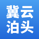 冀云泊头1.8.6_中文安卓app手机软件下载