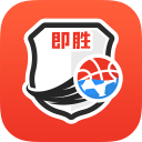 即胜体育2.8.1_中文安卓app手机软件下载