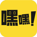 嘿嘿漫画1.5.2_中文安卓app手机软件下载