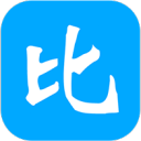 比趣阁1.2.12.v05_中文安卓app手机软件下载
