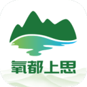 氧都上思2.0.0_中文安卓app手机软件下载