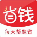 省钱蚁2.3.38_中文安卓app手机软件下载