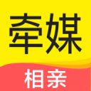 牵媒视频相亲交友2.1.15_中文安卓app手机软件下载