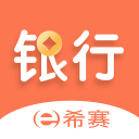 银行从业资格考试3.1.4_中文安卓app手机软件下载