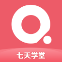 七天学堂4.0.0_中文安卓app手机软件下载
