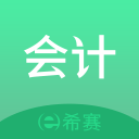 初级会计师题库3.0.5_中文安卓app手机软件下载