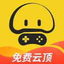 蘑菇云游3.8.0_中文安卓app手机软件下载