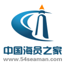 中国海员之家2.2.1_中文安卓app手机软件下载