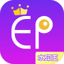 微商水印王3.6.9_中文安卓app手机软件下载