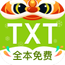 TXT全本免费小说2.0.5_中文安卓app手机软件下载