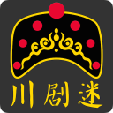 川剧迷1.2.2_中文安卓app手机软件下载
